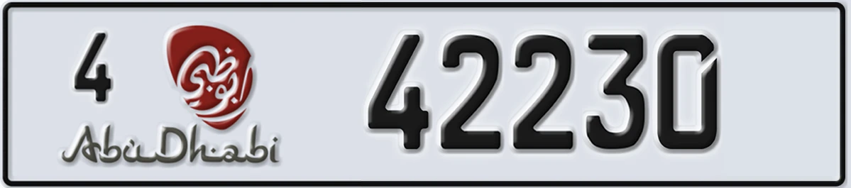 UAE License Plate Abu Dhabi 4 42230