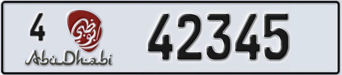 UAE License Plate Abu Dhabi 4 42345