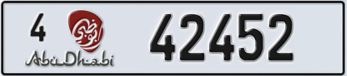 UAE License Plate Abu Dhabi 4 42452