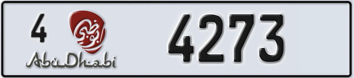 UAE License Plate Abu Dhabi 4 4273