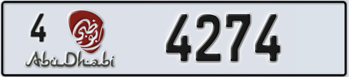 UAE License Plate Abu Dhabi 4 4274