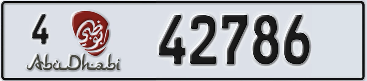 UAE License Plate Abu Dhabi 4 42786