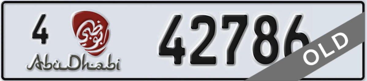 UAE License Plate Abu Dhabi 4 42786