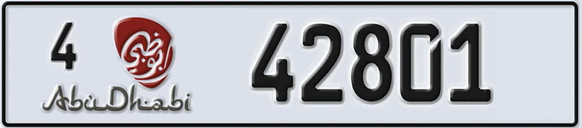 UAE License Plate Abu Dhabi 4 42801