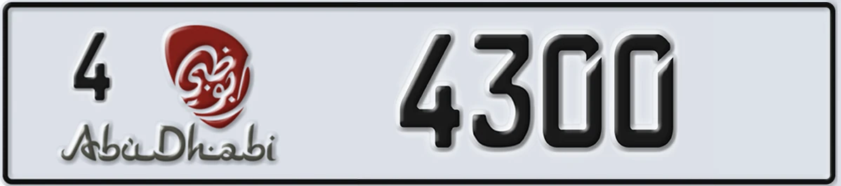 UAE License Plate Abu Dhabi 4 4300