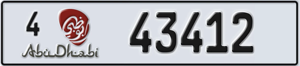 UAE License Plate Abu Dhabi 4 43412