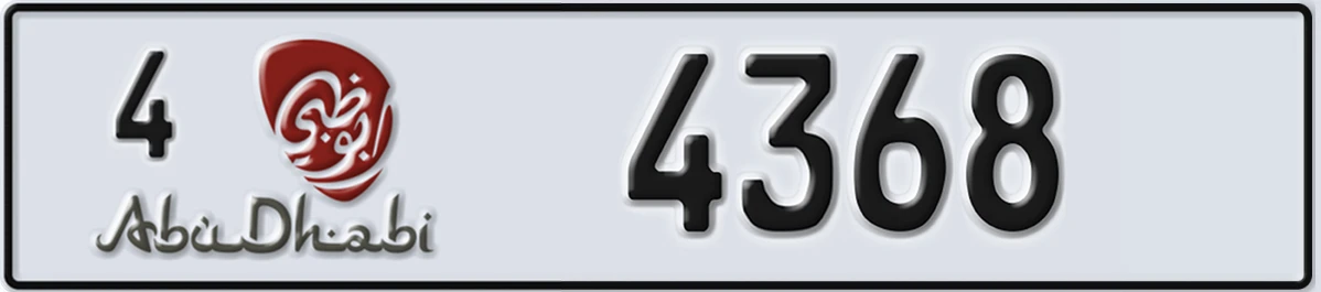 UAE License Plate Abu Dhabi 4 4368