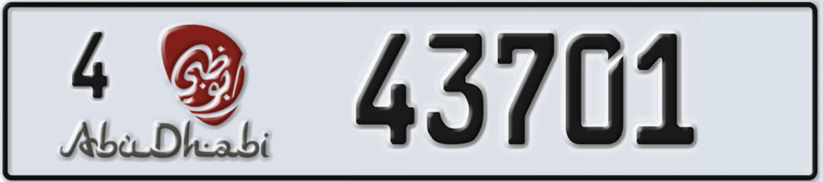 UAE License Plate Abu Dhabi 4 43701