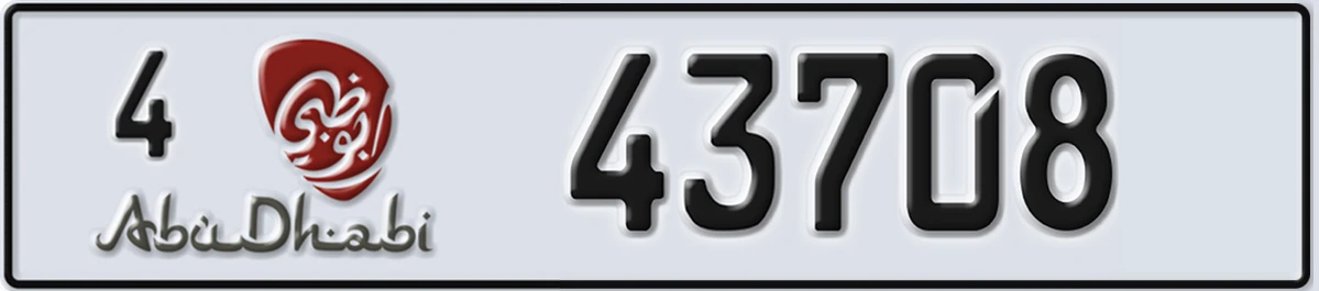 UAE License Plate Abu Dhabi 4 43708