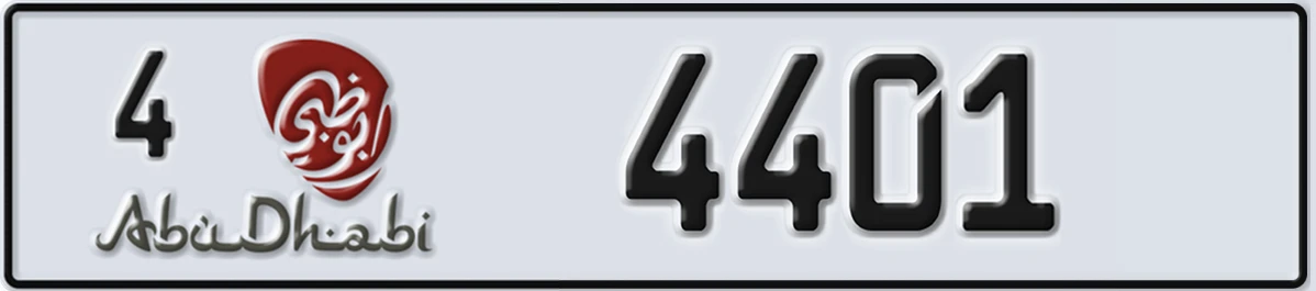 UAE License Plate Abu Dhabi 4 4401