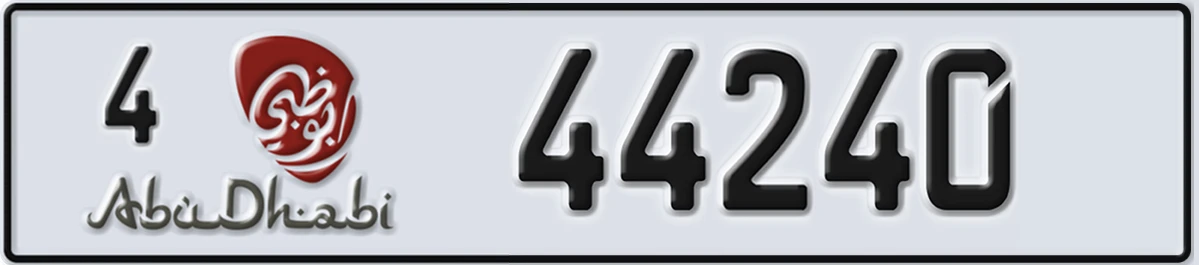 UAE License Plate Abu Dhabi 4 44240