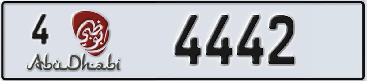 UAE License Plate Abu Dhabi 4 4442