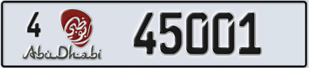 UAE License Plate Abu Dhabi 4 45001