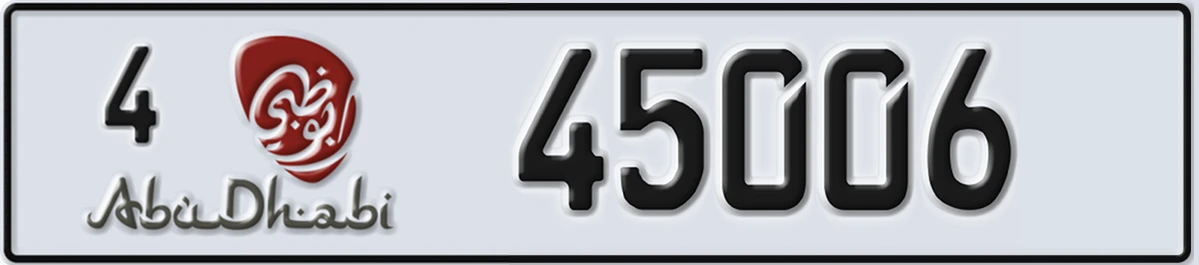 UAE License Plate Abu Dhabi 4 45006