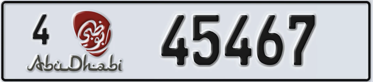 UAE License Plate Abu Dhabi 4 45467