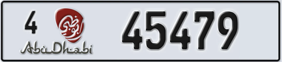 UAE License Plate Abu Dhabi 4 45479