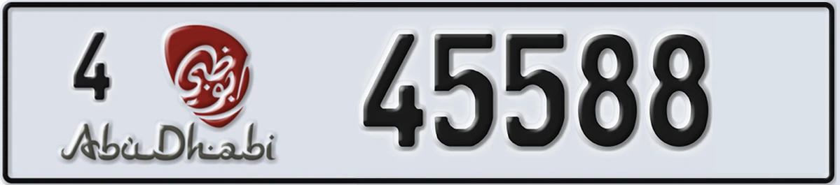 UAE License Plate Abu Dhabi 4 45588
