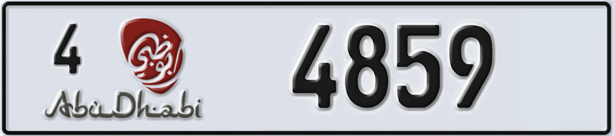 UAE License Plate Abu Dhabi 4 4859