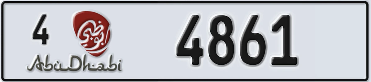 UAE License Plate Abu Dhabi 4 4861