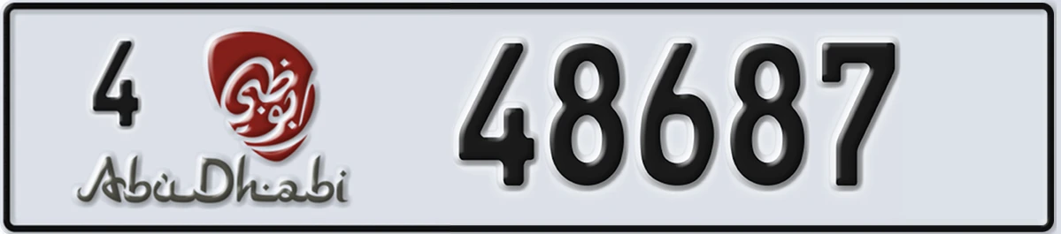 UAE License Plate Abu Dhabi 4 48687