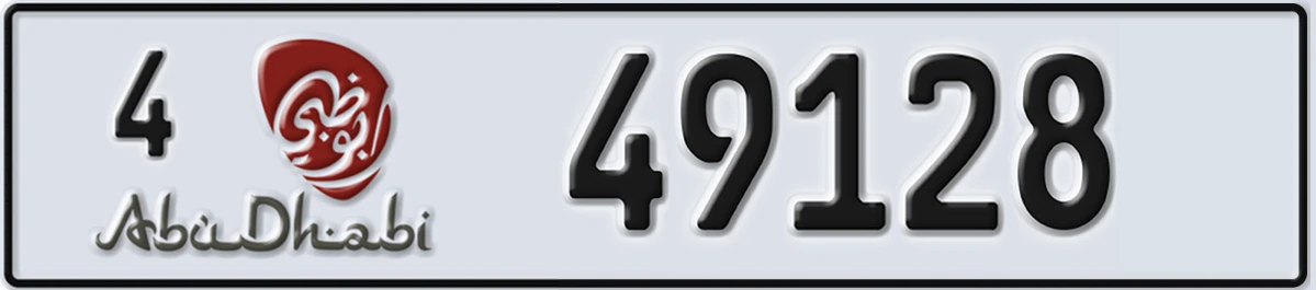 UAE License Plate Abu Dhabi 4 49128