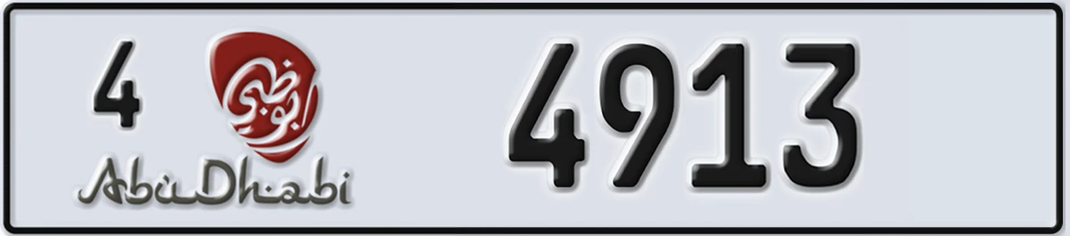 UAE License Plate Abu Dhabi 4 4913