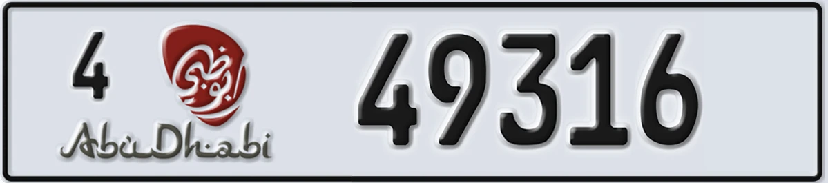 UAE License Plate Abu Dhabi 4 49316