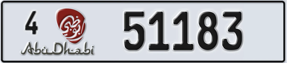 UAE License Plate Abu Dhabi 4 51183