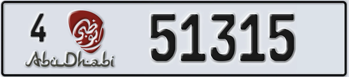 UAE License Plate Abu Dhabi 4 51315