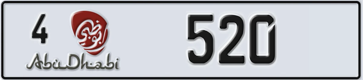 UAE License Plate Abu Dhabi 4 520