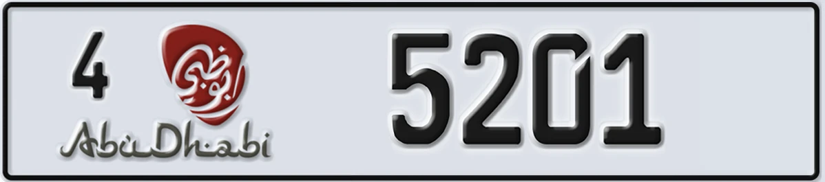 UAE License Plate Abu Dhabi 4 5201