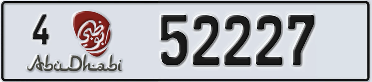 UAE License Plate Abu Dhabi 4 52227