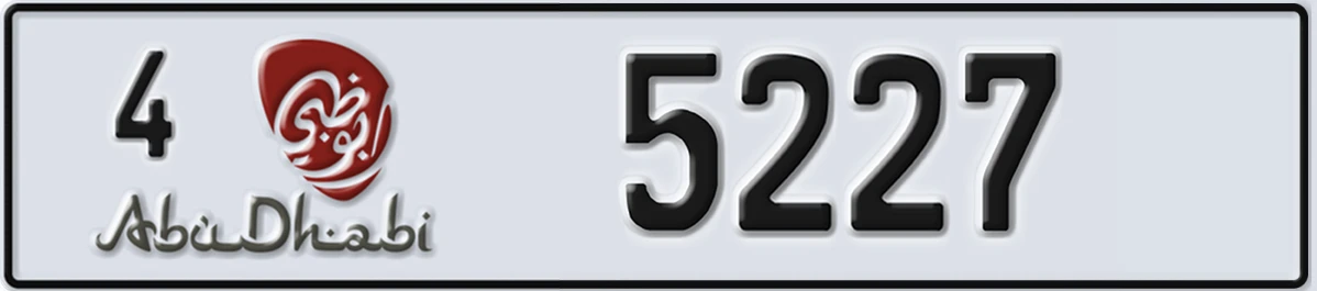 UAE License Plate Abu Dhabi 4 5227