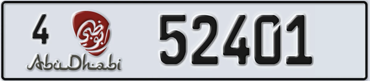 UAE License Plate Abu Dhabi 4 52401