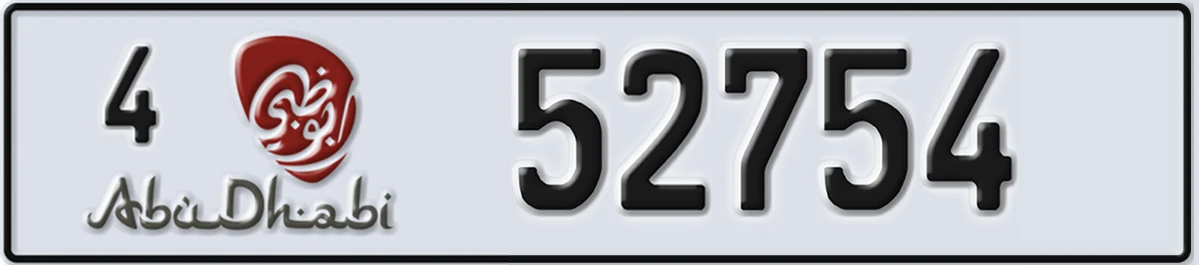 UAE License Plate Abu Dhabi 4 52754