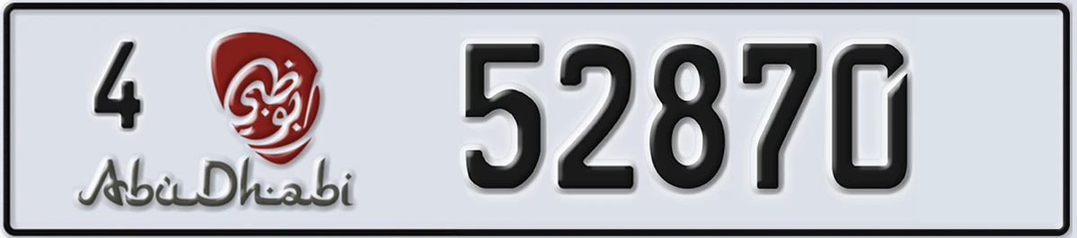 UAE License Plate Abu Dhabi 4 52870