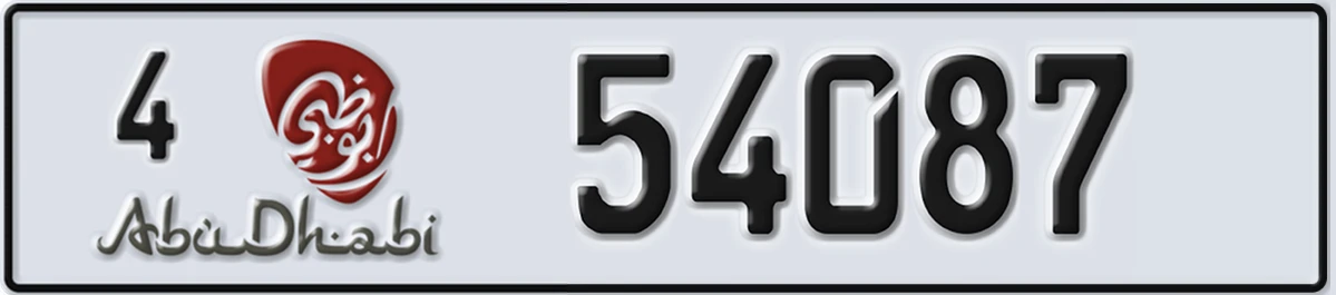 UAE License Plate Abu Dhabi 4 54087