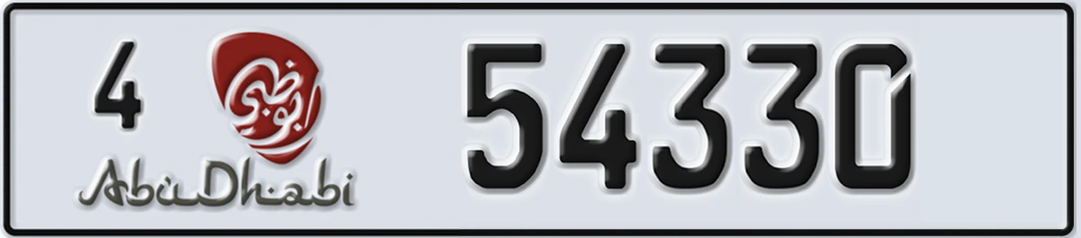 UAE License Plate Abu Dhabi 4 54330