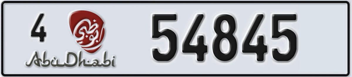 UAE License Plate Abu Dhabi 4 54845