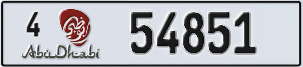 UAE License Plate Abu Dhabi 4 54851