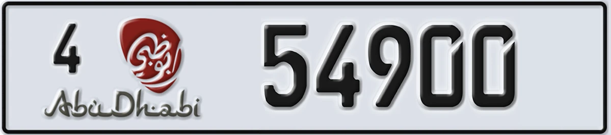 UAE License Plate Abu Dhabi 4 54900