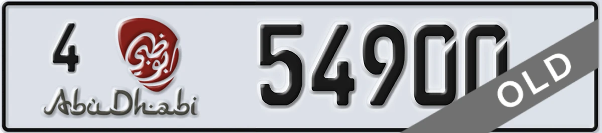 UAE License Plate Abu Dhabi 4 54900