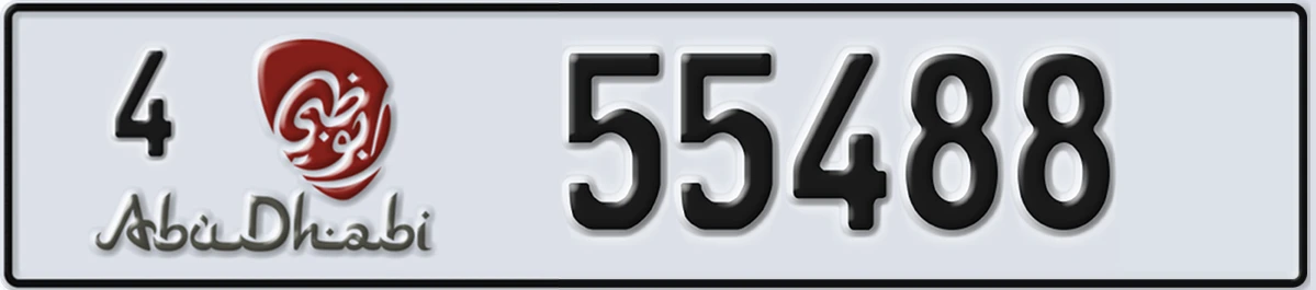 UAE License Plate Abu Dhabi 4 55488