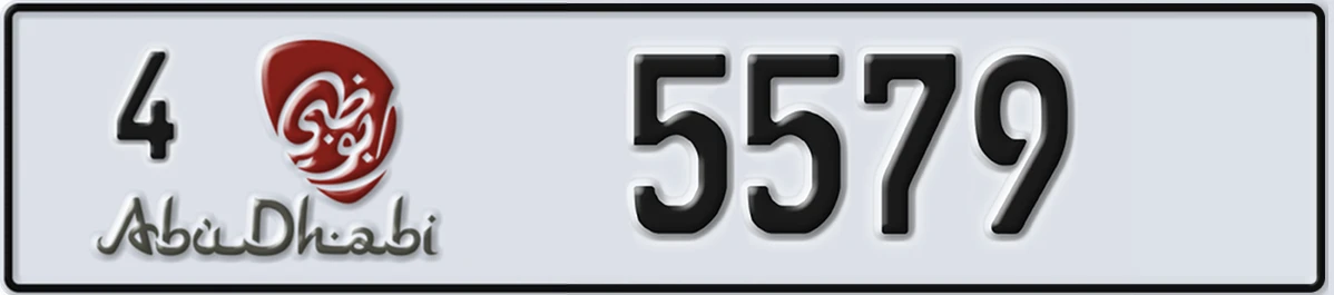 UAE License Plate Abu Dhabi 4 5579