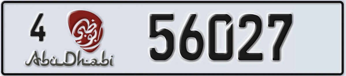 UAE License Plate Abu Dhabi 4 56027