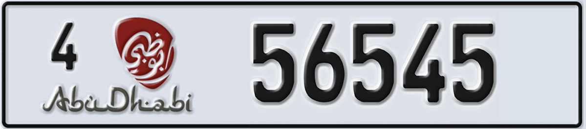UAE License Plate Abu Dhabi 4 56545