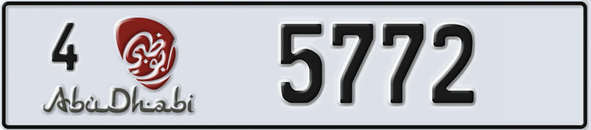 UAE License Plate Abu Dhabi 4 5772