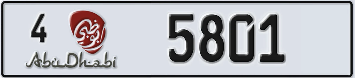 UAE License Plate Abu Dhabi 4 5801