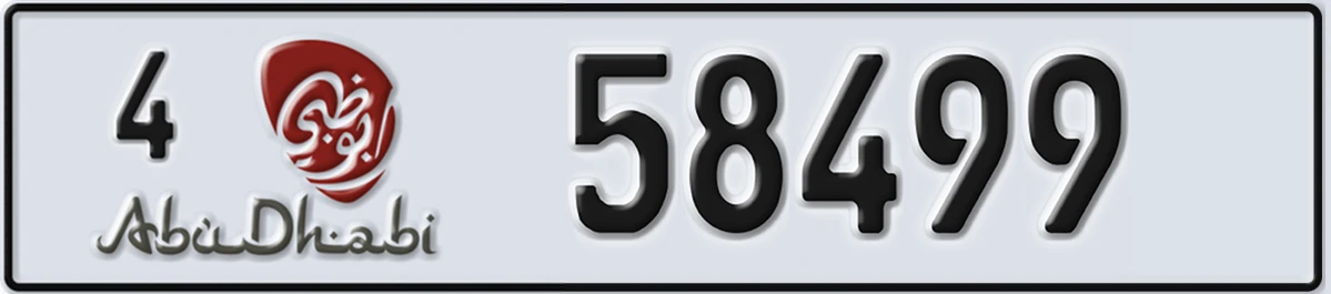 UAE License Plate Abu Dhabi 4 58499