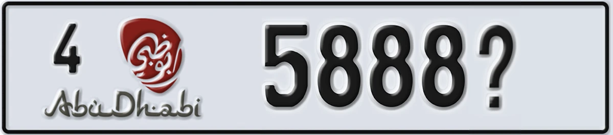 UAE License Plate Abu Dhabi 4 5888X